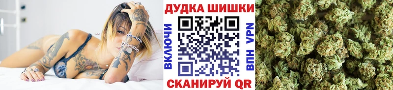 Где найти наркотики Исилькуль COCAIN  Мефедрон  АМФЕТАМИН  Марихуана  ГАШИШ 