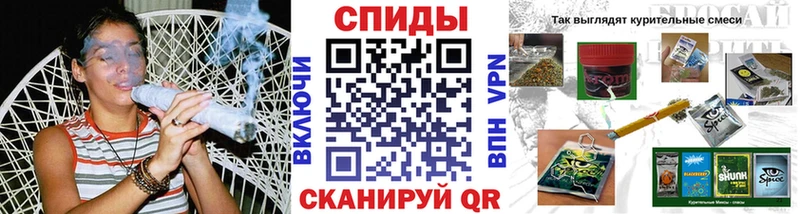 hydra tor  Исилькуль  Бутират оксибутират  сколько стоит 