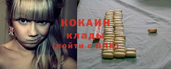 бутик Вяземский