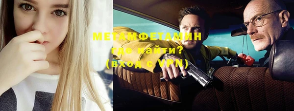 mdpv Вязники