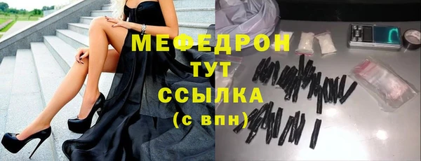 ПСИЛОЦИБИНОВЫЕ ГРИБЫ Козловка