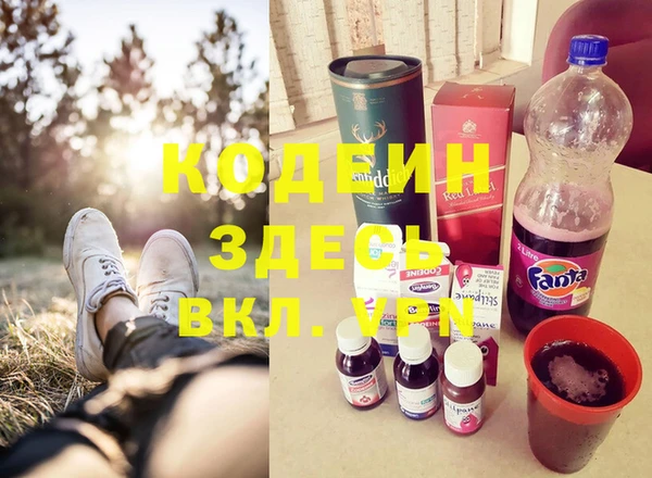 mdpv Вязники