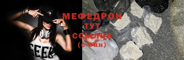 mdpv Вязники