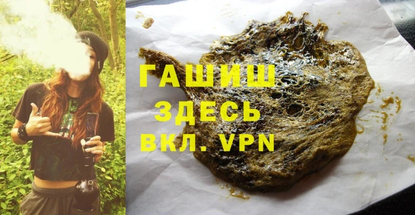 mdpv Вязники