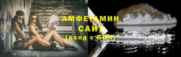 mdpv Вязники