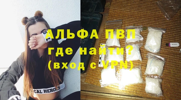 бутик Вяземский