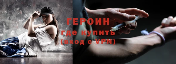 бутик Вяземский