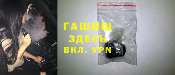 бутик Вяземский