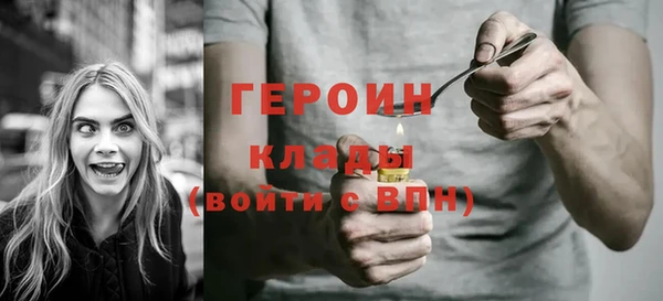mdpv Вязники