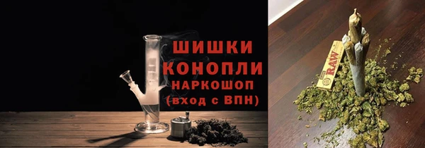 jwh Верхнеуральск