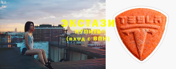 mdpv Вязники