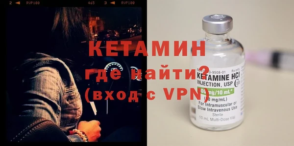 mdpv Вязники