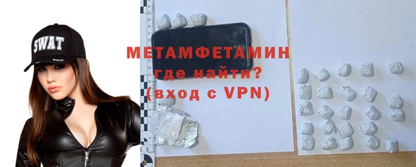 бутик Вяземский