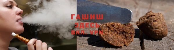 бутик Вяземский