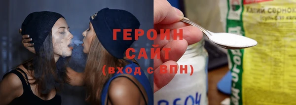 mdpv Вязники