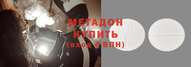 mdpv Вязники