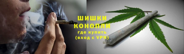 бутик Вяземский