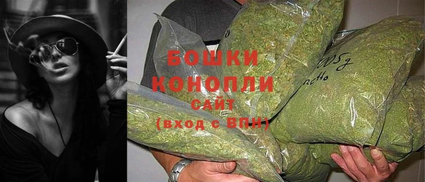бутик Вяземский