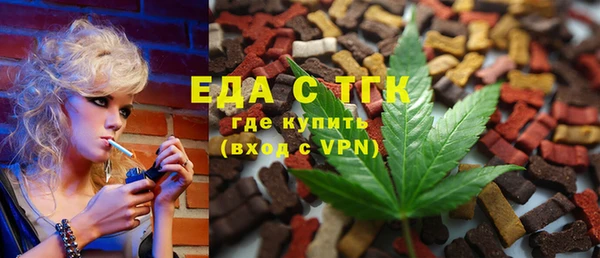mdpv Вязники