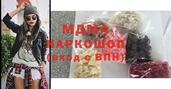 бутик Вяземский