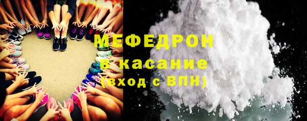 mdpv Вязники