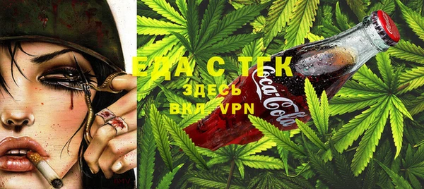 бутик Вяземский