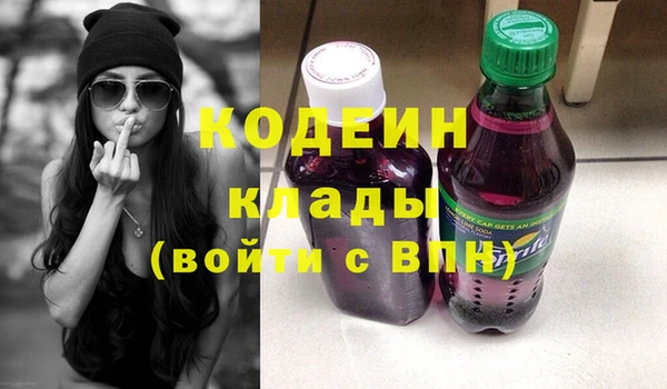 mdpv Вязники