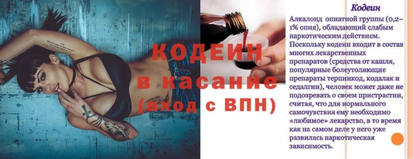 бутик Вяземский