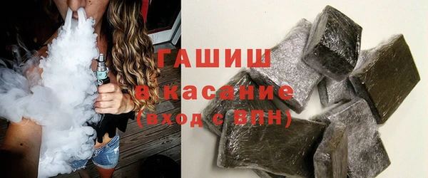 бутик Вяземский