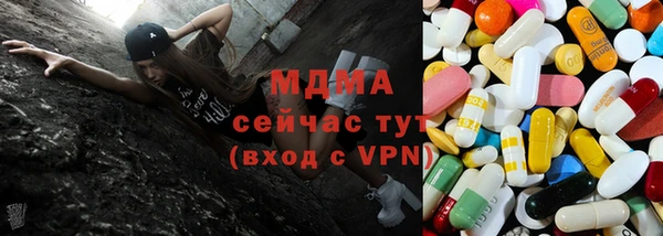 jwh Верея