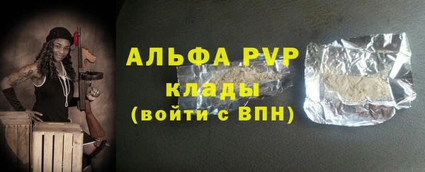 бутик Вяземский