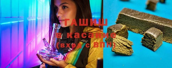хмурый Верхний Тагил