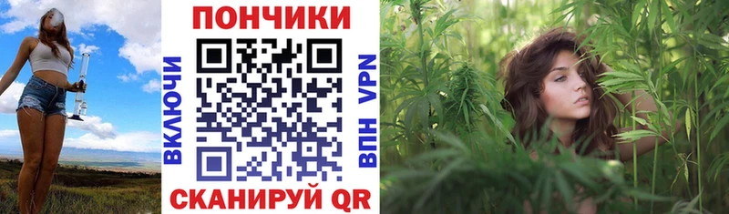 наркошоп  Исилькуль  мега tor  Бошки Шишки планчик 